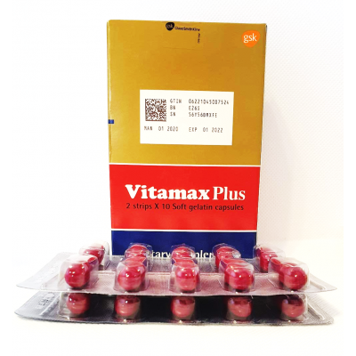 Vitamax Plus Multivitamins & Minerals 20 capsules